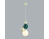 Подвесной светильник Lumion Moderni Ballons 8008/1A