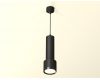 Подвесной светильник Ambrella Light Techno Spot XP8111001 (A2302, C6356, A2101, C8111, N8113)