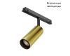 Трековый магнитный светильник Maytoni Technical Magnetic track system Exility Focus LED TR032-2-12W4K-M-BBS