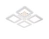 Потолочный светильник Escada Dew 10231/4LED