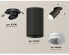 Спот Ambrella Light Techno Spot XM6323200 (A2242, C6323, N6130)