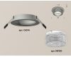Встраиваемый светильник Ambrella Light Techno Spot XC6514040 (C6514, N6150)
