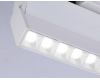 Трековый однофазный светильник Ambrella Light Track System GL6816