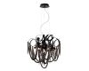 Подвесная люстра Odeon Light Chainy 5067/6