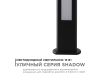 Ландшафтный светильник Apeyron 31-12