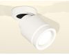 Спот Ambrella Light Techno Spot XM8110003 (A2228, A2105, C8110, N8433)