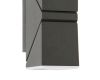 Уличный настенный светильник Favourite Pilon 3027-2W