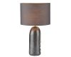 Настольная лампа Lumion Moderni Akivi 8146/1T