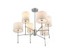 Люстра на штанге Lumion Latti 6589/6C