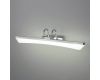 Подсветка для зеркал Elektrostandard Selenga Neo Led хром 4690389110603 a039166