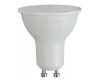 Лампа светодиодная Эра GU10 9W 4000K LED MR16-9W-840-GU10 R Б0050692