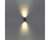 Уличный настенный светильник Odeon Light Long 7071/16WL