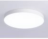 Потолочный светильник Ambrella Light Orbital Air Alum FV5536
