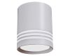 Накладной светильник Reluce 81299-9.5-001RT LED5W WT
