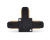 Коннектор Т-образный однофазный Ambrella Light Track System GL7078