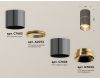 Потолочный светильник Ambrella Light Techno Spot XS7403081 (C7403, A2072, C7403, N7034)