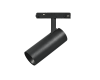 Трековый магнитный светильник iLedex Vision SMART 4822-006-D55-18W-38DG-BK