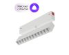 Трековый светильник Denkirs Smart DK8006-WH
