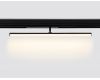 Трековый магнитный светильник Ambrella Light Magnetic 220V GL1361
