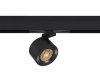 Трековый магнитный светильник iLedex Vision SMART 4822-010-D82-12W-38DG-BK (WALL WASHER)