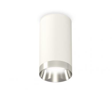 Купить Накладной светильник Ambrella Light Techno XS6322022 (C6322, N6132) Накладной светильник Ambrella Light Techno XS6322022 (C6322, N6132)