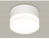 Накладной светильник Ambrella Light Techno spot (C8101, N8399) XS8101023