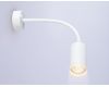 Спот Ambrella Light Wall FW2469