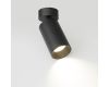 Накладной спот Citilux Axel CL512211