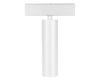 Трековый магнитный светильник Arlight MAG-SPOT-25-R120-12W Day4000 050076