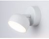 Спот Ambrella Light Techno spot TN71007