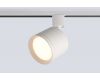 Трековый однофазный светильник Crystal Lux CLT 0.31 020 WH
