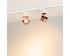 Трековый трехфазный светильник Arlight SP-PLURIO-TRACK-4TR-R77-9W Warm3000 038116