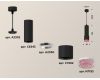 Подвесной светильник Ambrella Light Techno XP7402003 (A2302, C6343, A2030, C7402, N7193)