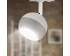 Трековый светильник Эра TR46 - GX53 WH Б0054152