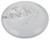 Потолочный светильник Эра Классик без ДУ SPB-6 WH 36W-5K Slim Base