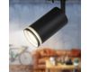 Трековый светильник Эра TR52 - GU10 BK Б0054166