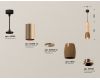 Подвесной светильник Ambrella Light Techno Spot XP1124001 (A2302, C6326x2, A2063x2, C1124, N7035)