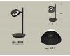 Настольная лампа Ambrella Light Traditional (C9802, N8141) XB9802100