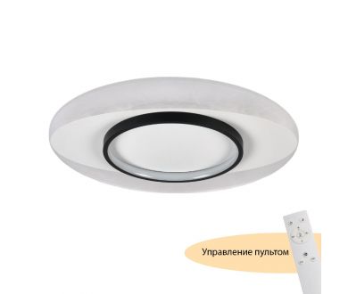 Купить Потолочный светильник Myfar Orbit MR9030-CL Потолочный светильник Myfar Orbit MR9030-CL