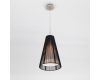 Подвесной светильник Citilux Черный CL936008