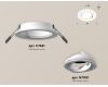 Встраиваемый светильник Ambrella Light Techno Spot XC7621080 (C7621, N7001)