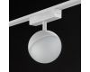 Трековый светильник SWG PRO SL-SLIM-SFWH-10-CCT 022097
