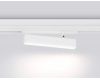 Трековый магнитный светильник Ambrella Light Magnetic 220V GL1321