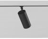 Трековый магнитный светильник Ambrella Light Track System GL2310