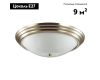 Настенно-потолочный светильник Lumion Vintage 5262/3C
