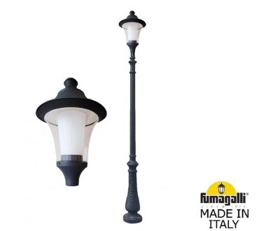 Купить Парковый светильник Fumagalli Remo R50.202.000.AXH27 Парковый светильник Fumagalli Remo R50.202.000.AXH27