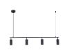 Подвесной светильник ST Luce Kendo SL1213.403.04