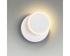Настенный светильник Lumion Devin 5626/9WL