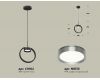 Подвесной светильник Ambrella Light Traditional (C9102, N8133) XB9102102