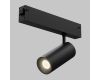 Трековый светильник IMEX Smart line IL.0050.5005-12-CCT-BK